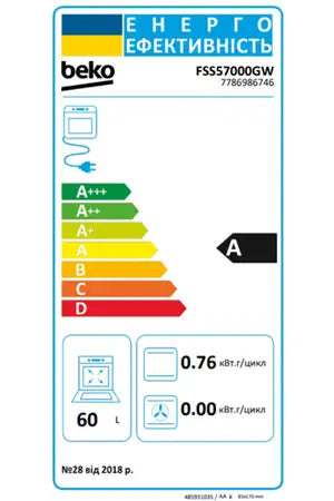 Cuisinière vitrocéramique Beko FSS57000GW